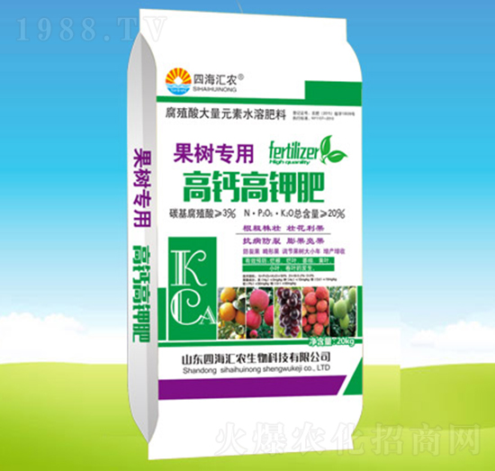 果樹(shù)專用高鈣高鉀肥-四海匯農(nóng)