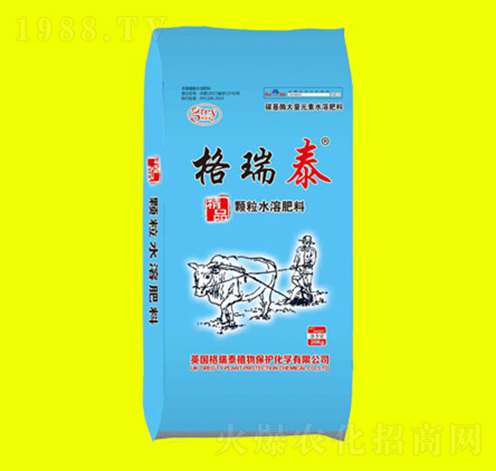 顆粒水溶肥料-四海匯農(nóng)