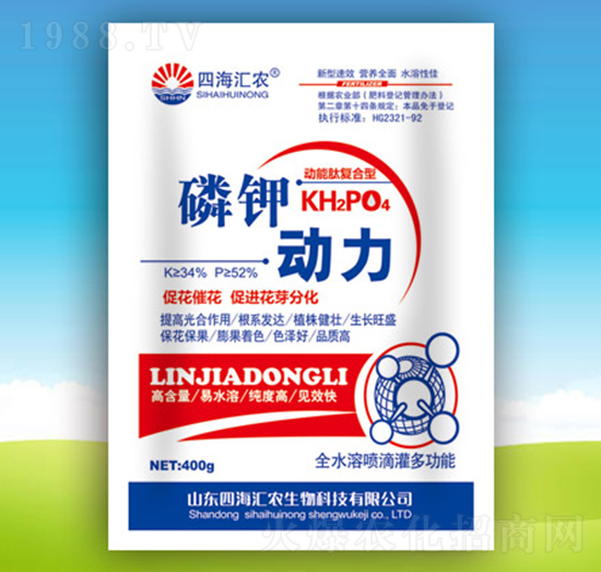 磷鉀動(dòng)力-四海匯農(nóng)