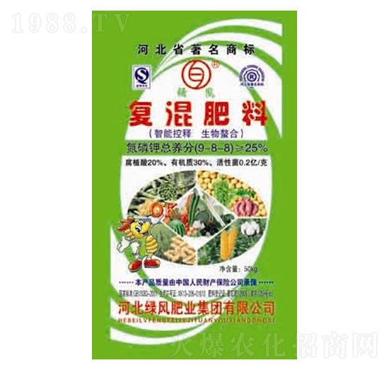 智能控釋型復混肥料9-8-8-綠風肥業(yè)