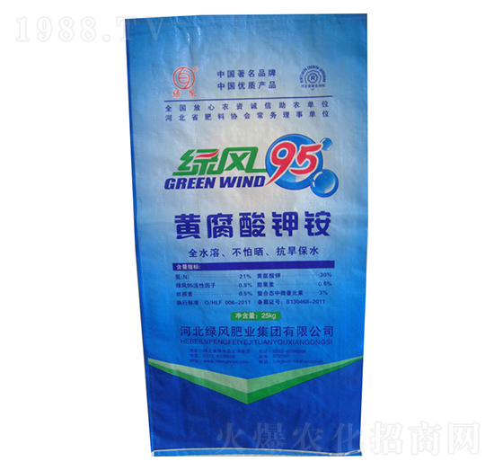 黃腐酸鉀銨--綠風肥業(yè)