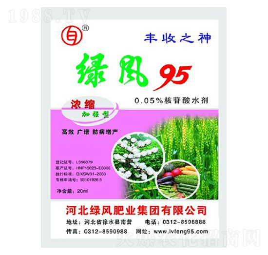 0.05%核苷酸水劑（濃縮加強型）-綠風(fēng)95-綠風(fēng)肥業(yè)