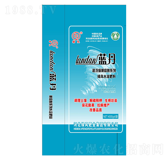 超濃縮黃腐酸系列水溶肥料-藍丹-綠風肥業(yè)