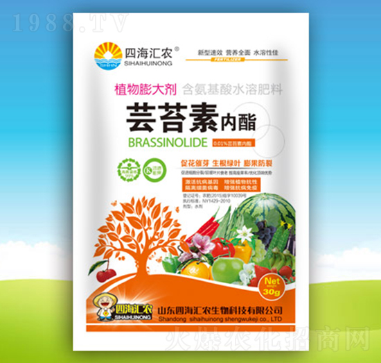 30g蕓苔素內(nèi)酯-四海匯農(nóng)