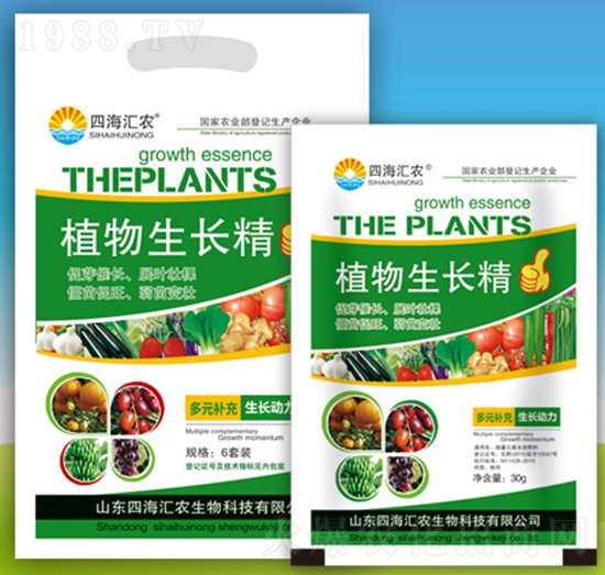 植物生長精-四海匯農(nóng)