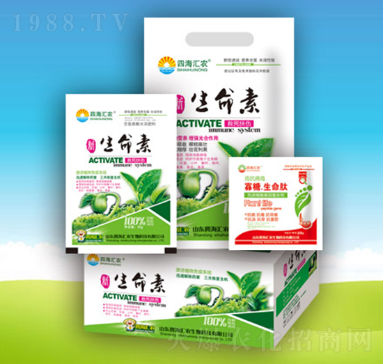 生命素-四海匯農(nóng)