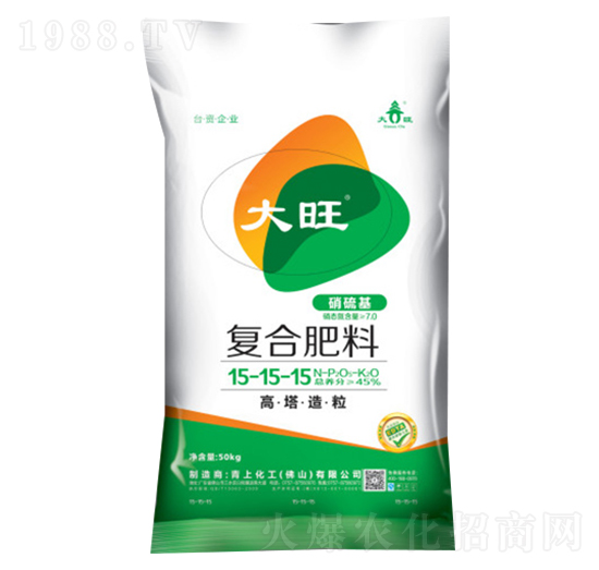 硝硫基復(fù)合肥料15-15-15-大旺-青上化工