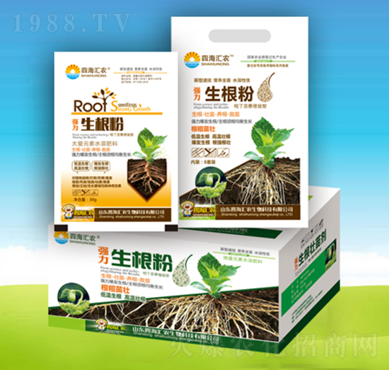 強(qiáng)力生根粉-四海匯農(nóng)