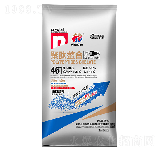 聚肽螯合氮鉀肥-遠(yuǎn)洋眾德