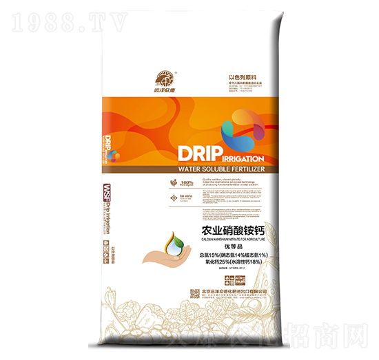 農(nóng)業(yè)硝酸銨鈣-遠(yuǎn)洋眾德