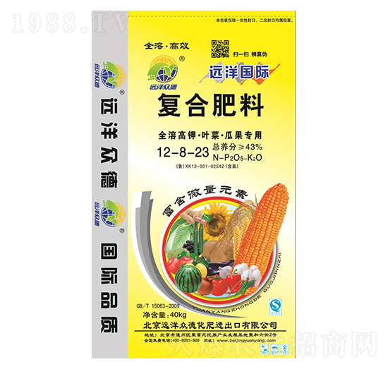 葉菜瓜果專用復(fù)合肥料12-8-23-遠(yuǎn)洋眾德