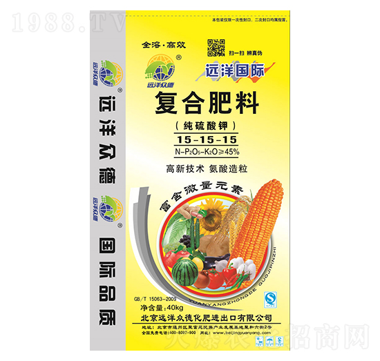 純硫酸鉀復合肥15-15-15-遠洋眾德