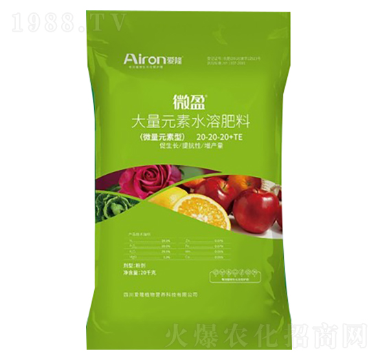 平衡型大量元素水溶肥料20-20-20+TE-微盈-愛(ài)隆