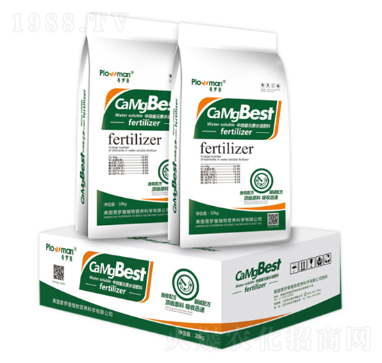 中微量元素水溶肥料-陽光肥業(yè)