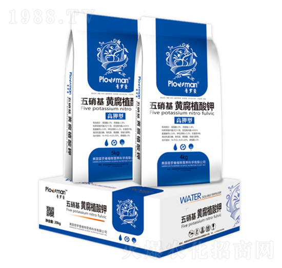 五硝基黃腐植酸鉀-普羅曼-陽(yáng)光肥業(yè)