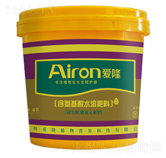 含氨基酸水溶肥料-愛隆