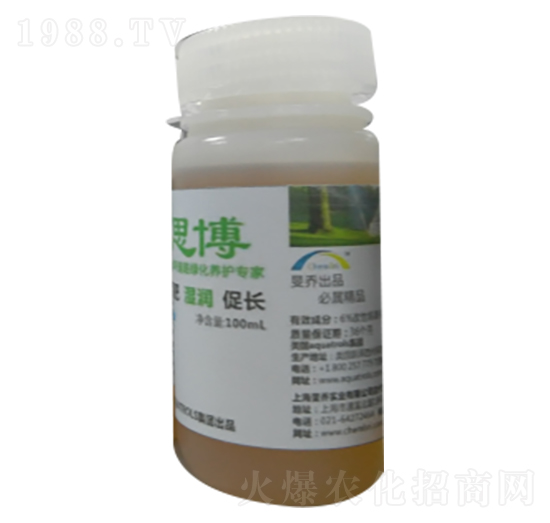 草坪道路綠化養(yǎng)護(hù)專(zhuān)家-地思博-水特諾