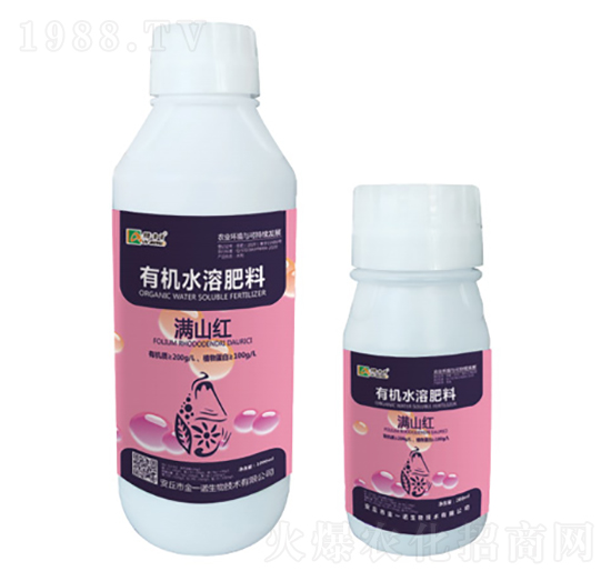 有機(jī)水溶肥料-滿(mǎn)山紅-盈彩-金一諾生物