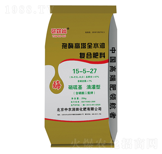 復(fù)合肥料15-5-27-碳保姆-中農(nóng)潤(rùn)田