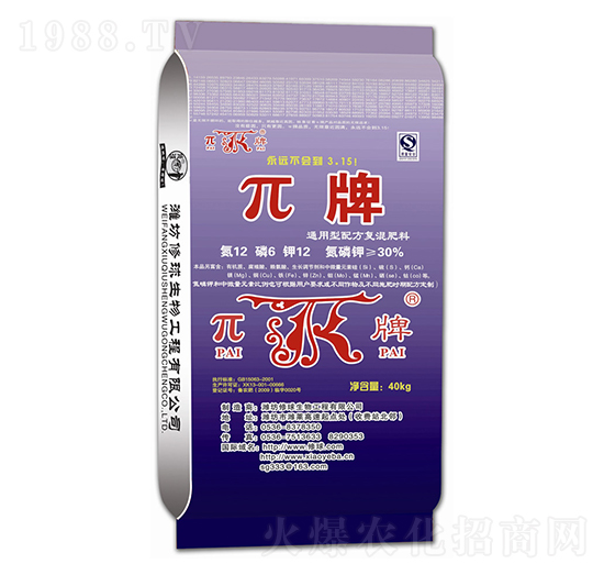 通用型配方復(fù)混肥料12-6-12-π牌-修球