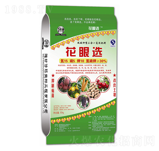 硫酸鉀型三合一復混肥料15-5-10-花眼選-修球