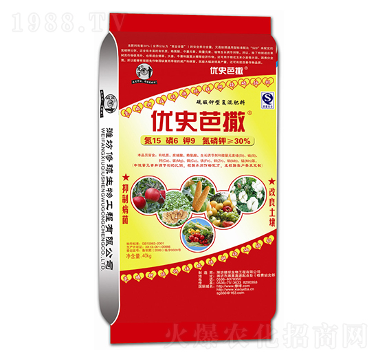 硫酸鉀型復(fù)混肥料15-6-9-優(yōu)史芭撒-修球