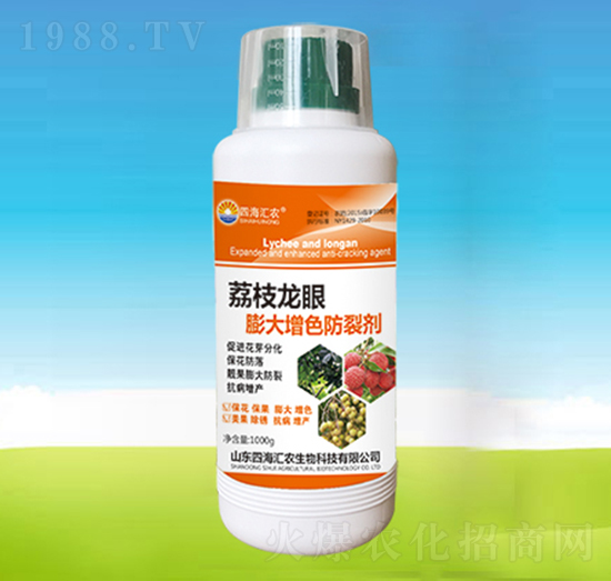 ��֦���������ɫ���ф�-�ĺ��R�r(n��ng)