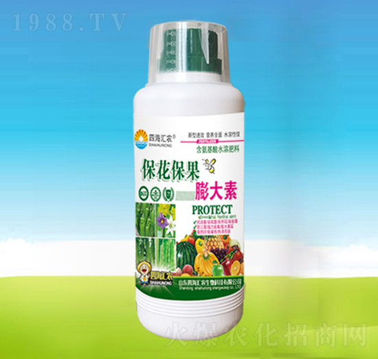 20kg�������������-�ĺ��R�r(n��ng)