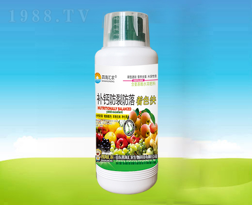 �a(b��)�}���ѷ�����ɫ��-�ĺ��R�r(n��ng)