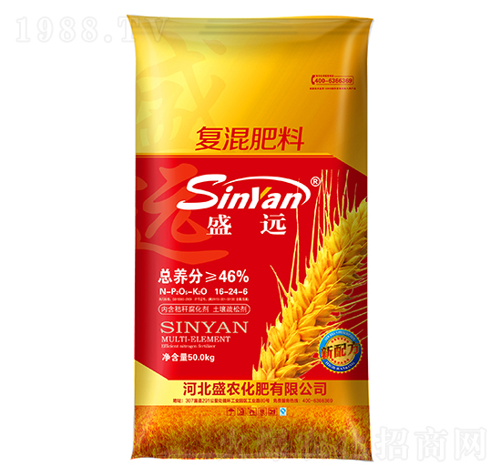 復(fù)混肥料16-24-6-盛遠-盛農(nóng)化肥