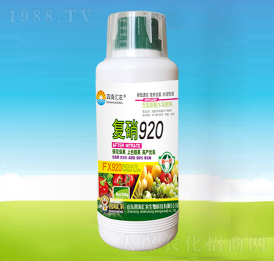 ��(f��)��920-�ĺ��R�r(n��ng)