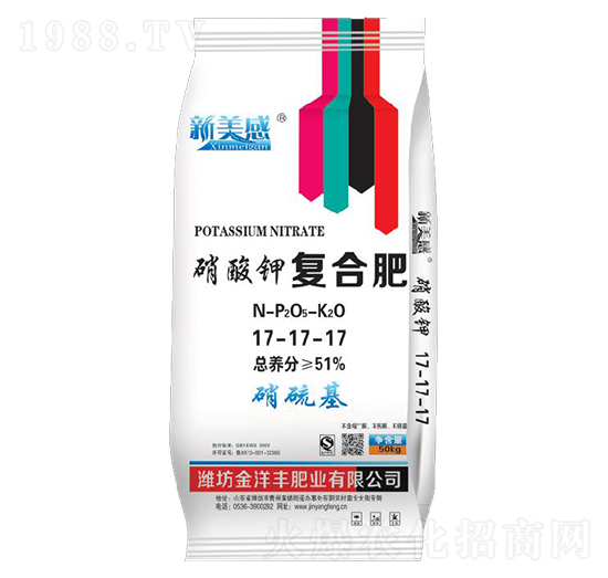 硝酸鉀復合肥17-17-17-新美感-金洋豐