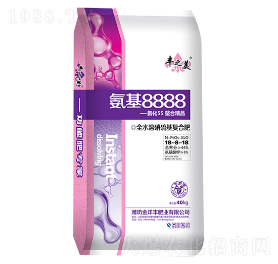 氨基8888-豐之美-金洋豐