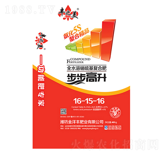 全水溶硝硫基復(fù)合肥16-15-16-豐之美-金洋豐