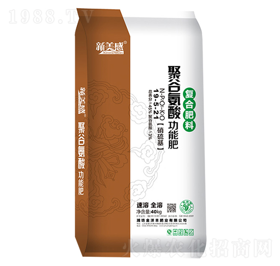 聚谷氨酸功能肥19-5-21-新美感-金洋豐