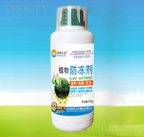 ֲ�������-�ĺ��R�r(n��ng)