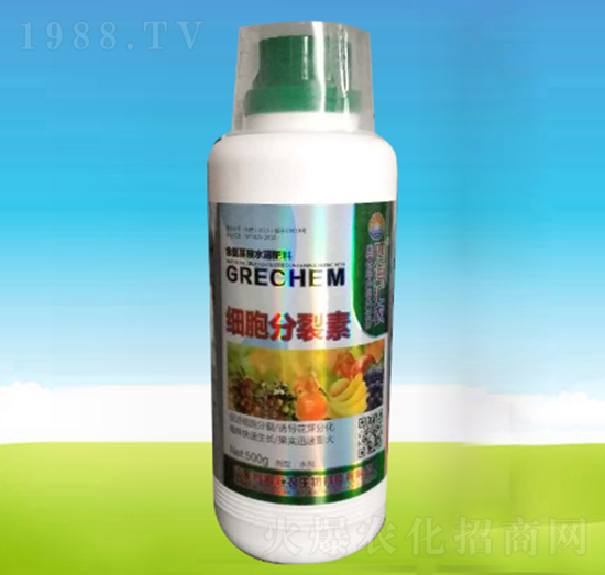 細(xì)胞分裂素-四海匯農(nóng)