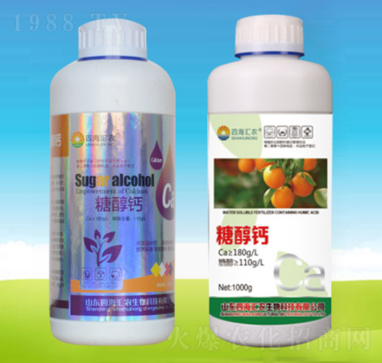糖醇鈣-四海匯農(nóng)
