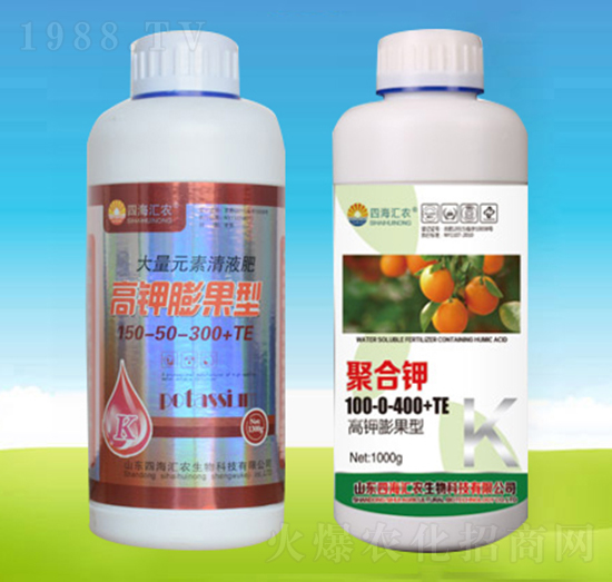 聚合鉀-四海匯農(nóng)