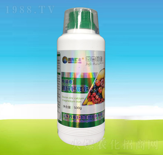 硼鋅鈣鎂鐵-四海匯農(nóng)