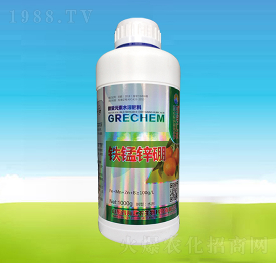 鐵錳鋅硼-四海匯農(nóng)