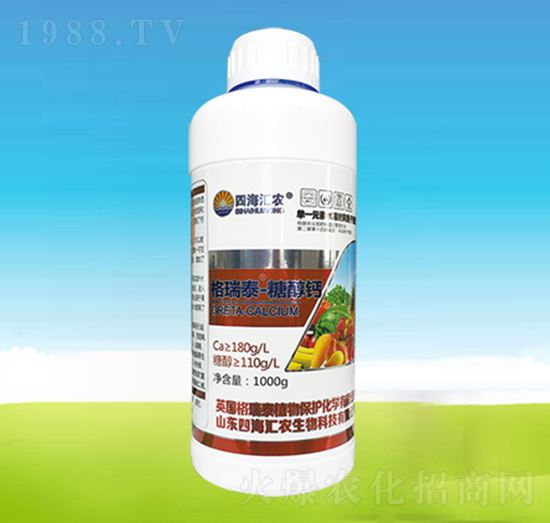 格瑞泰·糖醇鈣-四海匯農(nóng)