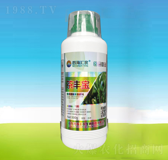 茶豐寶-四海匯農