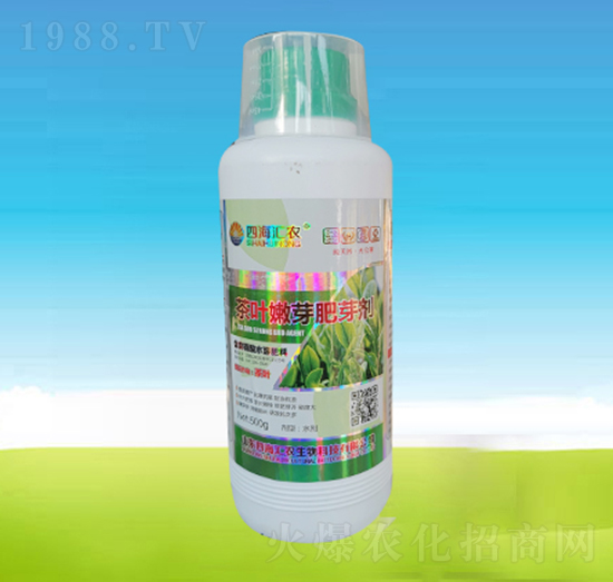 500g茶葉嫩芽肥芽劑-四海匯農