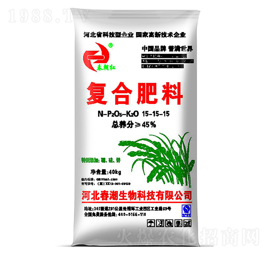 ��(f��)�Ϸ���15-15-15-�����t