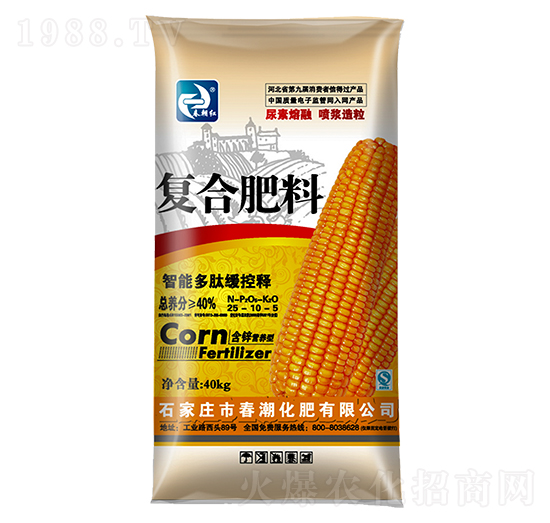 復合肥料25-10-5-春朝紅