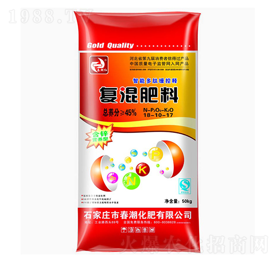 復(fù)混肥料18-10-17-春朝紅