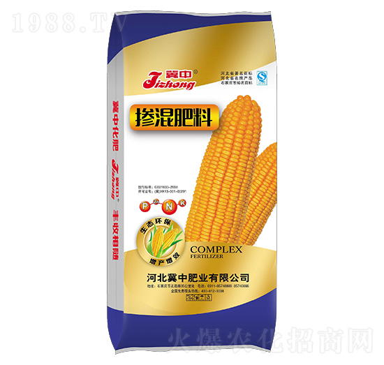 玉米專用摻混肥料-冀中肥業(yè)