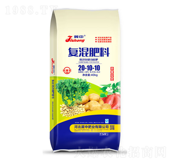 花生土豆專用復(fù)混肥料-冀中肥業(yè)