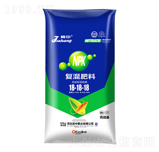 純硫基復混肥料18-18-18-冀中肥業(yè)